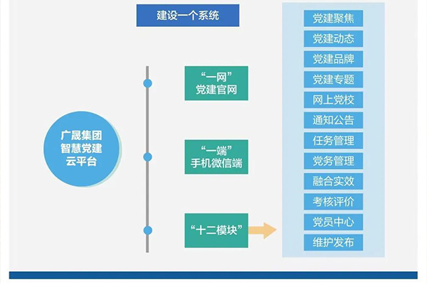 科技進步獎-5.jpg